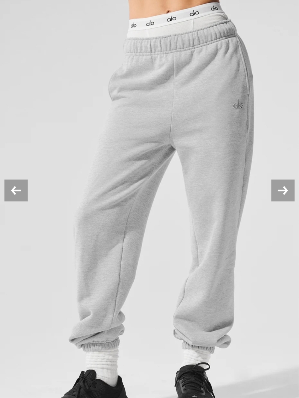 ALO Yoga Light Gray Sweat Joggers